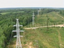 POWER GENERATION SECTOR