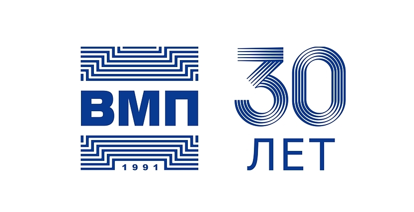 VMP celebrates the 30th anniversary