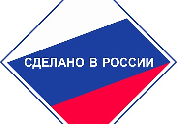 VMP holding confirmed the status of a russian producer